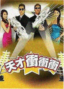 云杉小厅四十二个座位的实木排椅