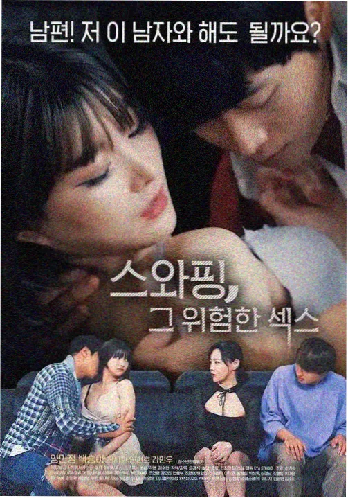 藏蓝阶梯厅逐级抬升的座椅视野